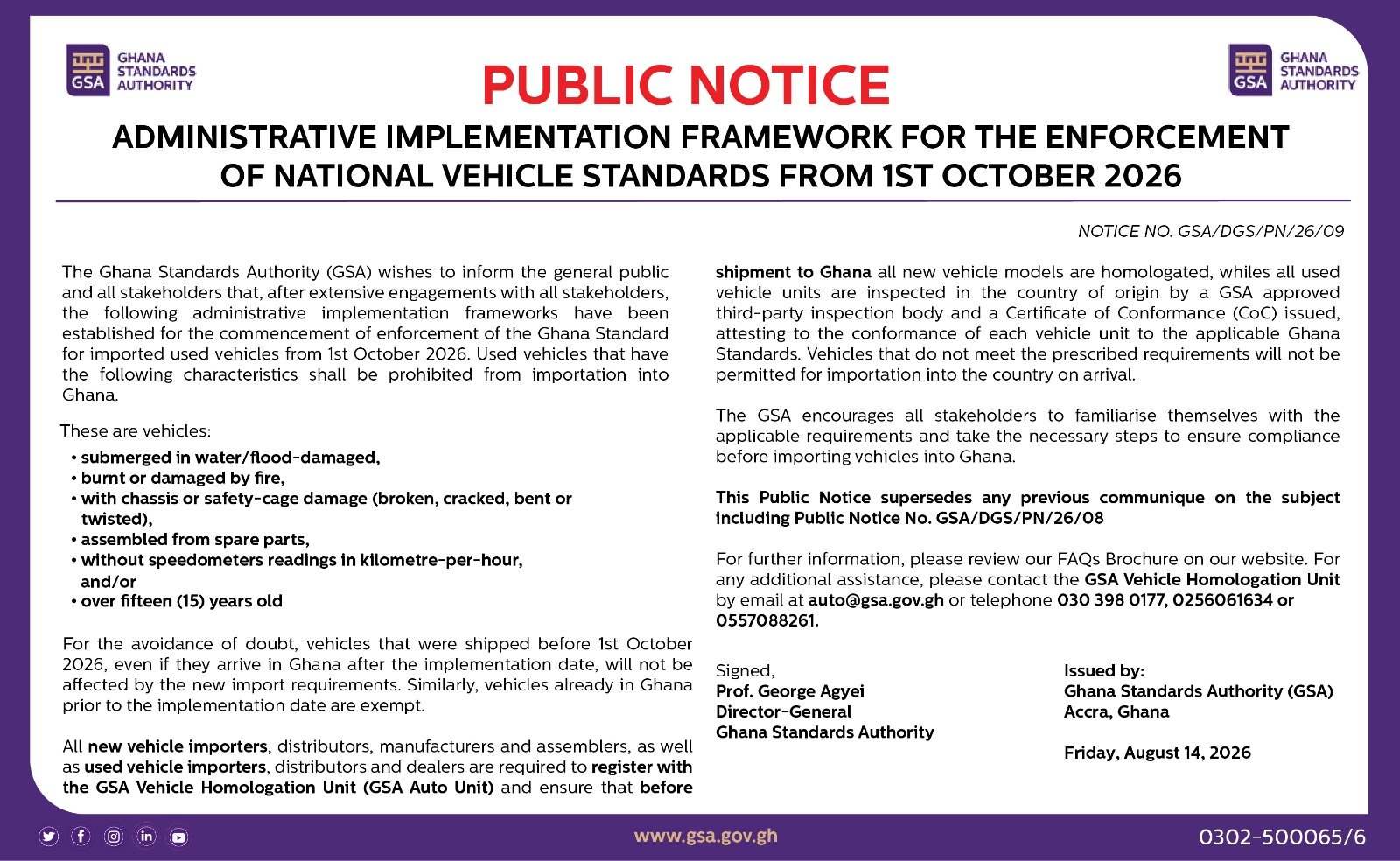 1 Day to Vehicle PVoC Enforcement